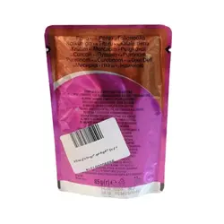 پوچ بچه گربه ویسکاس طعم بوقلمون وزن 85 گرم - Whiskas