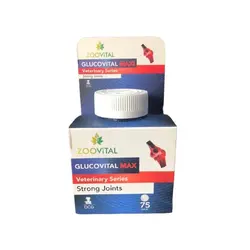 قرص مکمل مفاصل سگ زوویتال مدل گلوکوویتال مکس