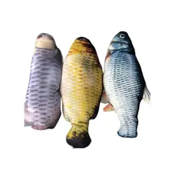 اسباب بازی سگ و گربه مدل ماهی متحرک