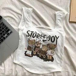 کراپ تاپ عروسک خرسی