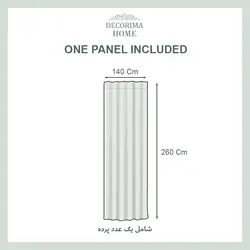 پرده کتان دکوریما مدل DECOCAT