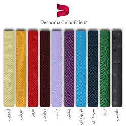 پرده کتان دکوریما مدل PPL280 - دکوریما