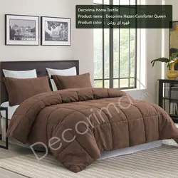 سرویس خواب دو نفره دکوریما مدل هازان - دکوریما