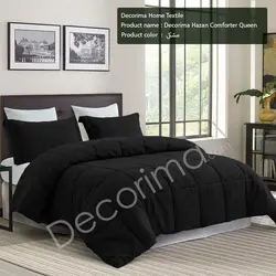 سرویس خواب دو نفره دکوریما مدل هازان - دکوریما