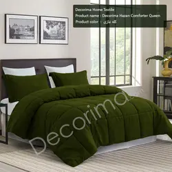 سرویس خواب دو نفره دکوریما مدل هازان - دکوریما