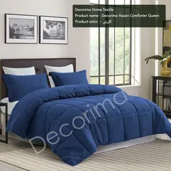 سرویس خواب دو نفره دکوریما مدل هازان - دکوریما