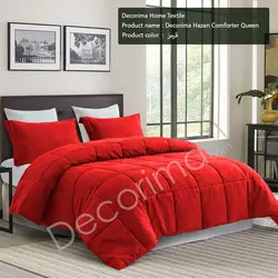 سرویس خواب دو نفره دکوریما مدل هازان - دکوریما