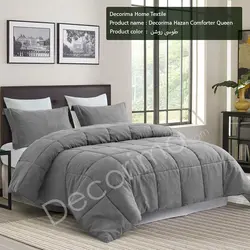 سرویس خواب دو نفره دکوریما مدل هازان - دکوریما