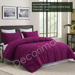 سرویس خواب دو نفره دکوریما مدل هازان - دکوریما