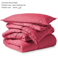 سرویس خواب یک نفره دکوریما مدل BASIC - دکوریما