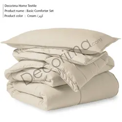 سرویس خواب یک نفره دکوریما مدل BASIC - دکوریما