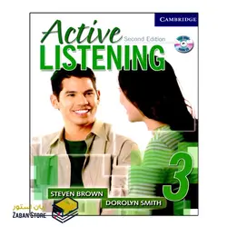 Active Listening 3 Second Edition اکتیو لیسنینگ سه ویرایش دوم