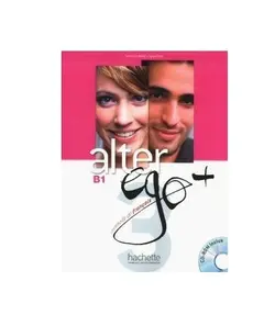 Alter EGO Plus B1 آلتر اگو پلاس B1