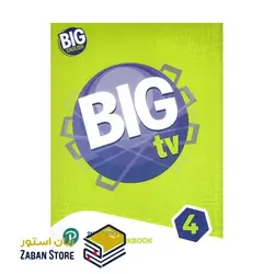 Big English 4 Big TV Workbook 2nd Edition بیگ انگلیش چهار بیگ تی وی ویرایش دوم