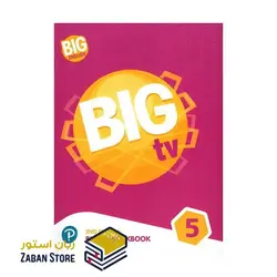 Big English 5 Big TV Workbook 2nd Edition بیگ انگلیش پنج بیگ تی وی ویرایش دوم