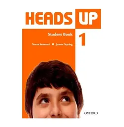 Heads Up 1 هدز آپ یک
