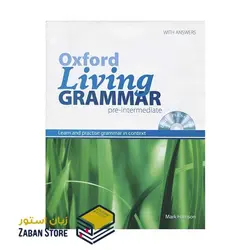 Oxford Living Grammar Pre Intermediate آکسفورد لیوینگ گرامر پری اینترمدیت