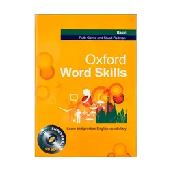 Oxford Word Skills مجموعه 3 جلدی آکسفورد ورد اسکیلز رحلی قدیمی