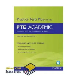 Practice Tests Plus with key PTE Academic پرکتیس تست پلاس پی تی ایی اکادمیک