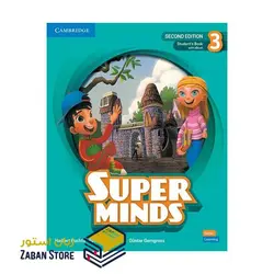 Super Minds 3 Second Edition سوپر مایندز سه ویرایش دوم