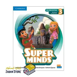 Super Minds 3 Second Edition سوپر مایندز سه ویرایش دوم