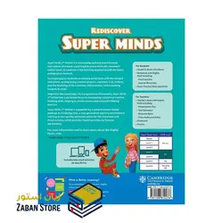 Super Minds 3 Second Edition سوپر مایندز سه ویرایش دوم