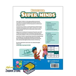 Super Minds 3 Second Edition سوپر مایندز سه ویرایش دوم