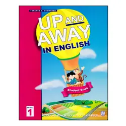 Up and Away in English 1 آپ اند اوی این انگلیش یک