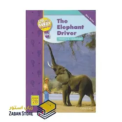 Up and Away in English Reader 2B The Elephant Driver داستان آپ اند اوی این انگلیش دو راننده فیل