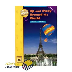 Up and Away in English Reader 4B Up and Away Around the World داستان آپ اند اوی این انگلیش چهار بالا و دور در سراسر جهان