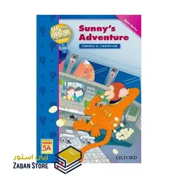 Up and Away in English Reader 5A Sunny’s Adventure داستان آپ اند اوی این انگلیش پنج ماجراجویی سانی