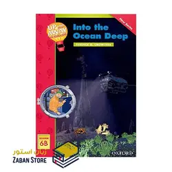 Up and Away in English Reader 6B Into the Ocean Deep داستان آپ اند اوی این انگلیش شش در اعماق اقیانوس
