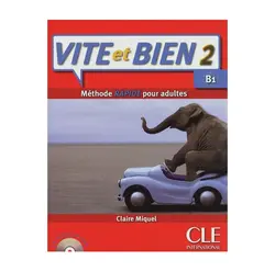 Vite et bien 2 B1 ویت ات بین دو سیاه و سفید