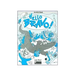 کتاب هلو براوو Bravo Hello