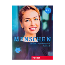 مجموعه آموزشی منشن Menschen A2.2 کتاب درس کتاب کار واژه نامه دستور زبان
