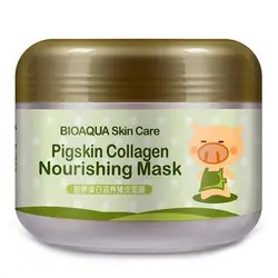 ماسک کلاژن بیوآکوا حجم 100 گرم
