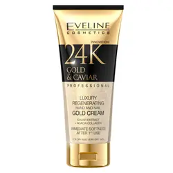 کرم دست و ناخن طلا و خاویار 24K اولاین EVELINE حجم 100 میل