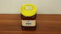 عسل چندگیاه 1000گرمی
