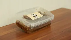 عسل مومدار چندگیاه 500گرمی(بسته بندی)