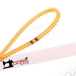 تسمه چرخ دستی ژاپنی - فروشگاه دریس