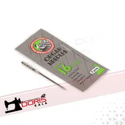 سوزن خونگی HA*1 16/100 - فروشگاه دریس