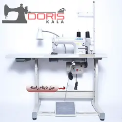کفش پایه راسته مجموعه 4 عددی - فروشگاه دریس