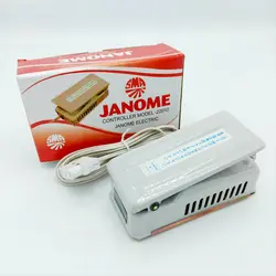 پدال چرخ خیاطی ژانومه 802 - فروشگاه دریس