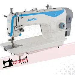 تنظیم نخ چرخ راسته دوز - فروشگاه دریس