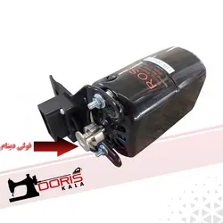 فولی دینام چرخ دستی - فروشگاه دریس