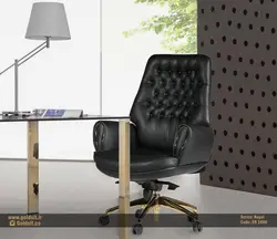 صندلی کارشناسی گلدسیت مدل رویال A2090