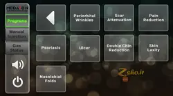 دستگاه کربوکسی تراپی مدایون مدل S