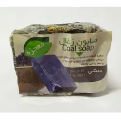 صابون دست ساز زغال