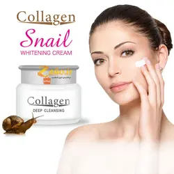 کرم کلاژن ساز روشن کننده صورت حلزون