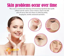 کرم کلاژن ساز روشن کننده صورت حلزون